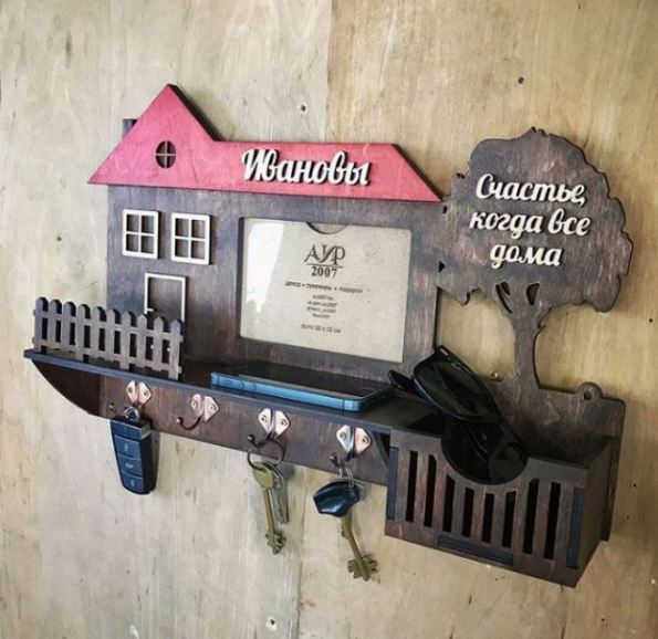 Buy Laser Cut Wall Decor Home Key Organizer Wooden | Decor We 